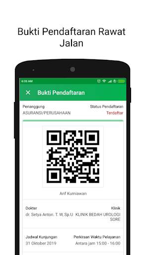 droenska mobile screenshot 8