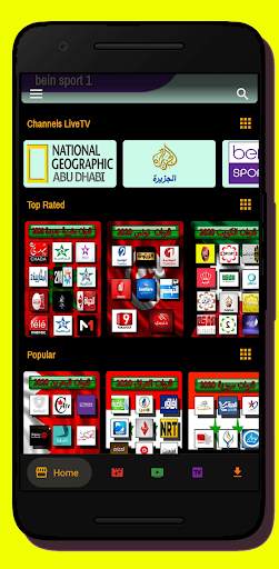 قنوات عربية و عالمية بث مباشر _ Tv Live Arabic‎ screenshot 3