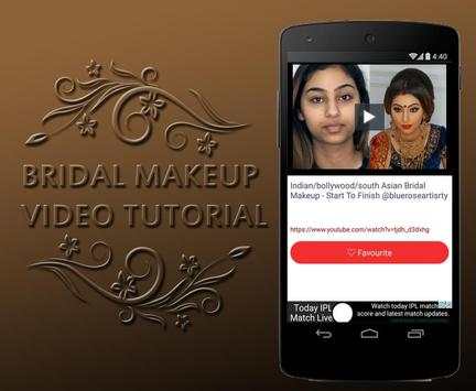 Bridal Makeup 2018 screenshot 4