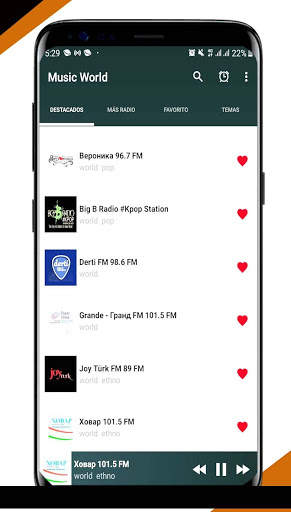 Music World screenshot 3
