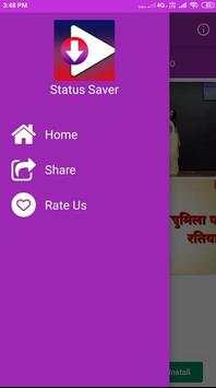 Whatsapp Status Downloader screenshot 1