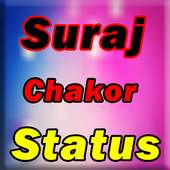 Suraj & Chakor Status Songs logo
