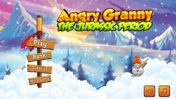Angry Granny screenshot 1