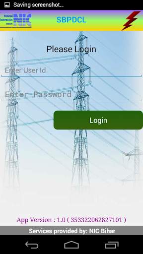 SBPDCL App screenshot 3