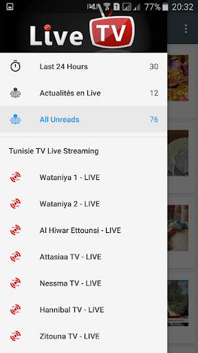 تونس مباشر - Tunisie Live screenshot 1