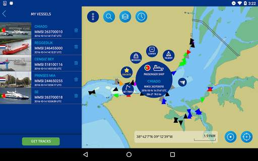 IMS Mobile screenshot 4