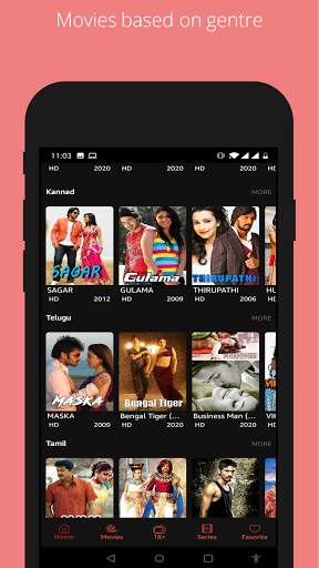Uflix screenshot 6