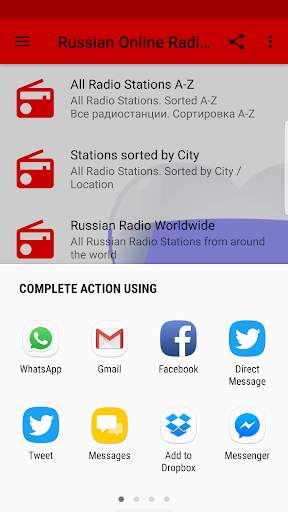 Russian Radio Music & News screenshot 4