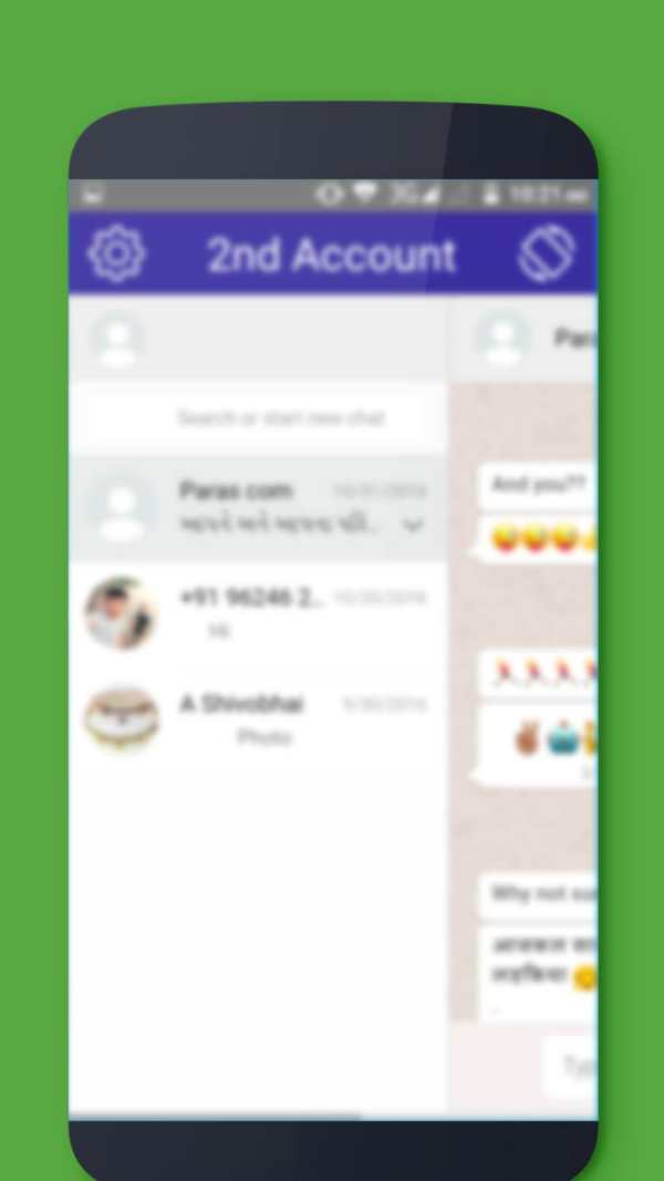 2nd Account for Whatsapp screenshot 3