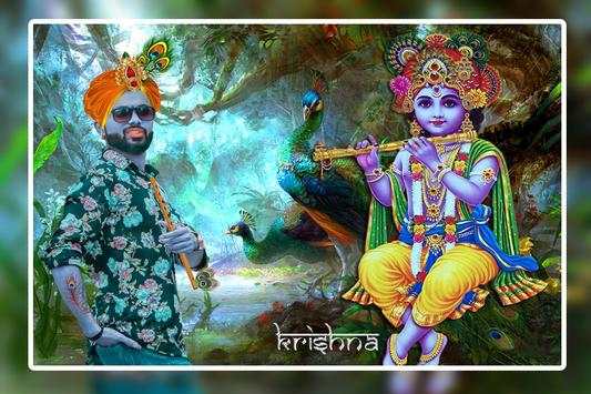 Krishna Photo Editor - Krishna Photo Suit screenshot 3