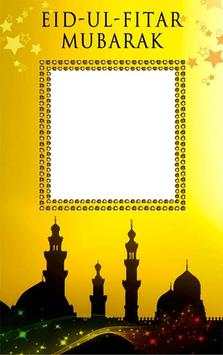 Ramzan screenshot 1