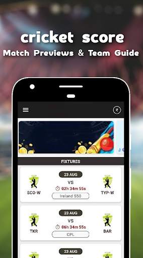 Dream11 Fantasy Cricket Dream-11 Team Prediction screenshot 1