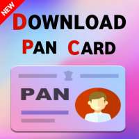 E-PAN Card Download - Apply Check, Status, Track . icon