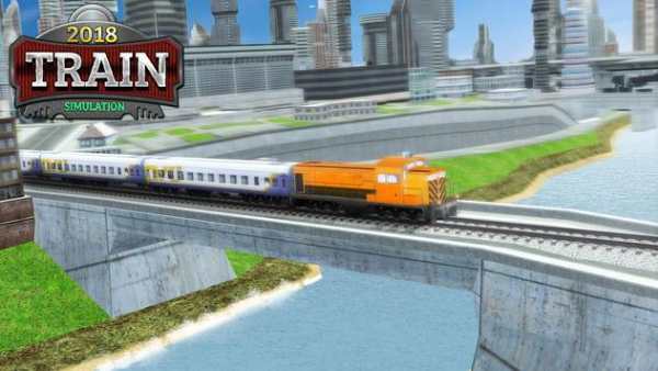 Train Simulation 2018 screenshot 3