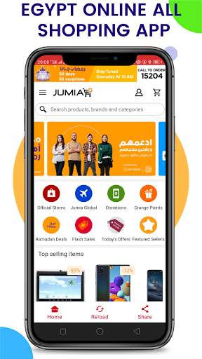 Egypt Online Shopping - Online Shopping Egypt screenshot 3