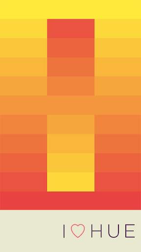 I Love Hue скриншот 5