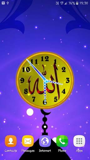 Allah Clock Live Wallpaper screenshot 1