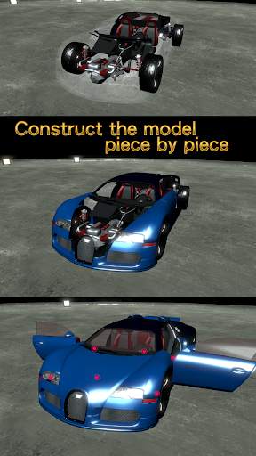 Model Constructor 3D screenshot 2
