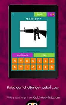 Guess Pubg Guns screenshot 15