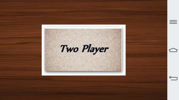 Two Player screenshot 1