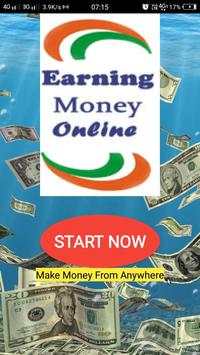 Earning Money Online स्क्रीनशॉट 1