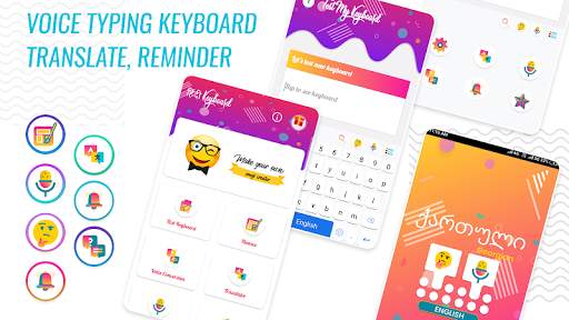 Georgian Voice Typing Keyboard - English Translate screenshot 6