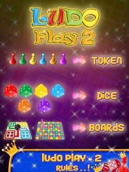 Ludo Play 2 screenshot 8