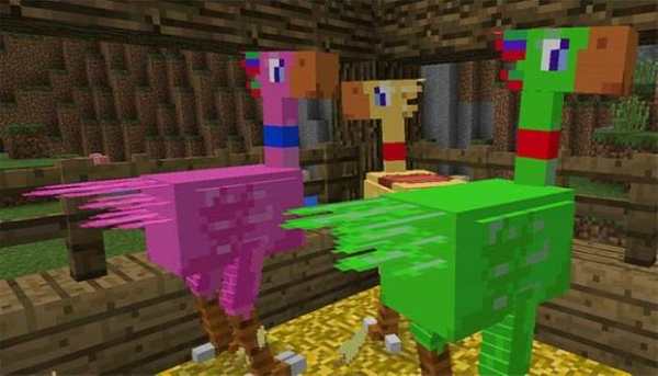ChocoCraftPe Mod for Minecraft screenshot 3