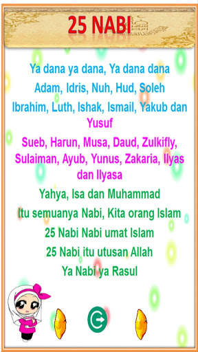 Prayer - Song Muslim Children screenshot 24
