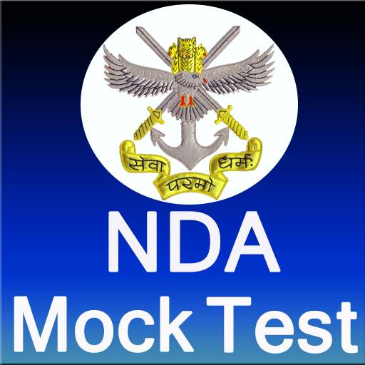 Best NDA Mock Test 1.2