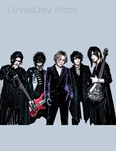 The Gazette Best Song screenshot 1