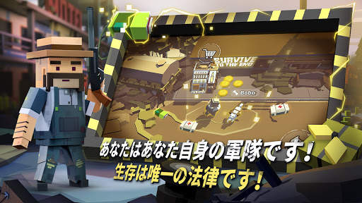 Zombie Virus-Strike screenshot 6