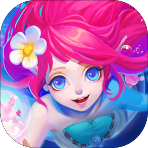 Bubble Fizzy icon