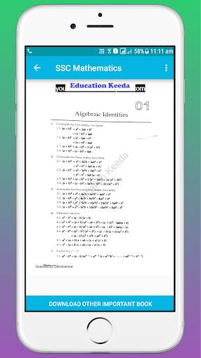 Lucent SSC Higher Mathematics OFFLINE screenshot 3