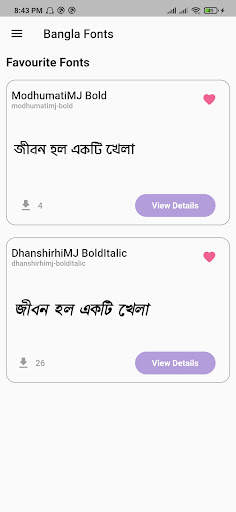 Bangla Fonts: Download Free Bengali fonts screenshot 5