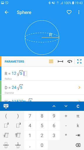 Geometry PRO screenshot 7