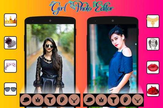 Girl Photo Editor screenshot 4