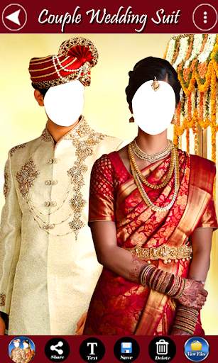 Couple Wedding Suit New screenshot 1