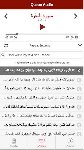 Qur'an Audio screenshot 2