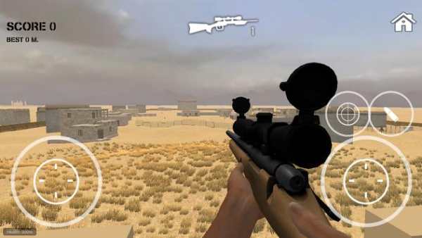 sniper iraq 2 screenshot 2