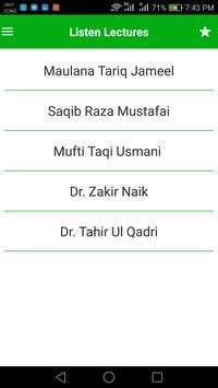 Molana Tariq Jameel Bayan 12 تصوير الشاشة