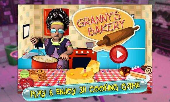 Granny's Bakery - Cooking Game screenshot 1