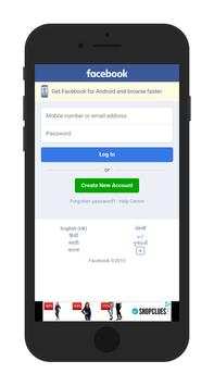 USA Browser screenshot 3