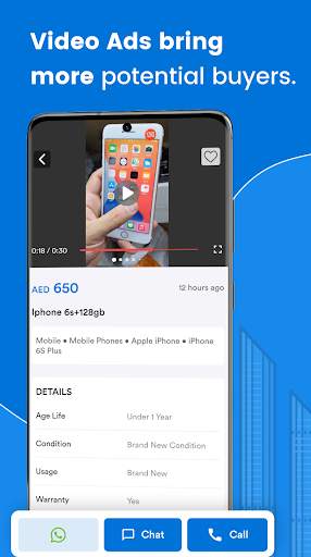 اسمارت أرض - Smartarz screenshot 4