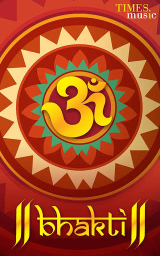 Bhakti Songs Free MP3 Download screenshot 8