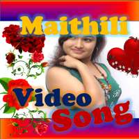 Maithili Video Songs  ~? मैथिली गीत वीडियो? ? logo
