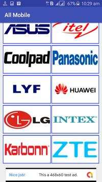 All Mobile Price In India скриншот 3