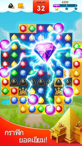 Jewels Legend - Match 3 Puzzle screenshot 3