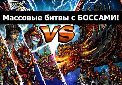 Mortal Portal скриншот 3