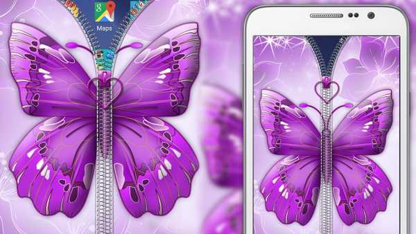 Butterfly Zipper Lock 1 تصوير الشاشة